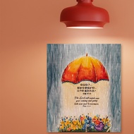 Glory Masterpiece - Canvas Watercolour Painting (Psalm 121:8)