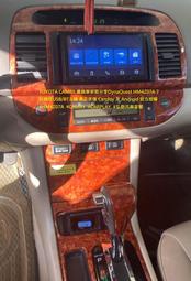 TOYOTA CAMRY 實裝車安裝分享DynaQuest HM4Z07A 7吋觸控USB/BT主機CARPLAY