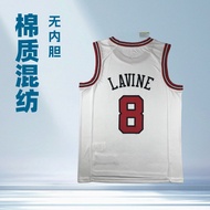 Hot Press Basketball Uniform Bulls White No. 8 Raven Breathable Quick-Drying Jersey 4AGS