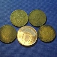 民國50年代的五角硬幣，收藏錢幣，錢幣，古幣，古錢幣，古董，收藏，硬幣~民國56-65年的五角硬幣（1/2元）（保證真品）