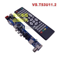 VS.T53U11.2 LCD TV Driver Board Universal LCD Controller Board TV Motherboard VGA/HDMI/AV/TV/USB Int
