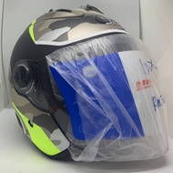 YH Pro Open Face Helmet Hunter H512 Fluorescent Yellow (Size : L ; 59-60cm & XL ; 61-62cm )