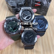 100% ORIGINAL CASIO G-SHOCK GM-2100-1A / GM-2100N-2A / GM-2100B-3A / GM-2100B-4A GM-2100BB-1A GM-210