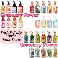 BBW#4 HandFoam โฟมล้างมือหอม ✋🏻Bath and Body Works Gentle Foam Hand Soap 259 ml สบู่ล้างมือ