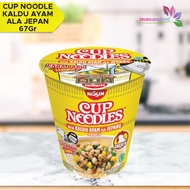 Nissin Cup Noodles Instantmie Japanese Stock 67g Beef Flavor Chicken/ - Beef Stock
