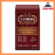Ogawa Coffee Shop Ogawa Premium Blend Beans 160G