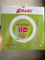 GELEC FC22T9/D 22W 圓形燈膽