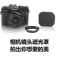 Novice Entry Camera Aluminum Alloy Square Hood Suitable for Micro Single Lens 43/46/49/52mm Diameter