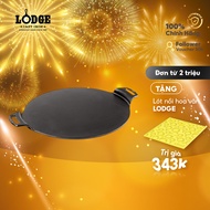 Lodge - Pizza Pan - 38cm