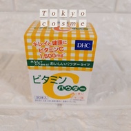 Japan DHC Vitamin C日本DHC高浓度维他命c粉 30条