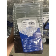 Excel 4-Hole Bakery Box E-44