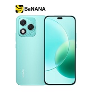 สมาร์ทโฟน Honor 400 Lite (5G) by Banana IT