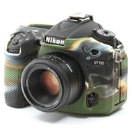 NIKON NIKON D750/D71/D72/D55/D56 Camera Silicone Case Protective Silicone Case