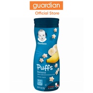 Gerber Graduates Puffs Banana, 42g