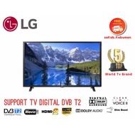 TV LED LG 32 inch HD USB Movie free ongkir kebumen