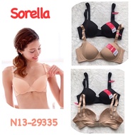 Sorella bra nursing bra wired N13-29335 original size 34C 36C