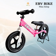 Genuine EBV balance bike for children 2 years old - 6 years old with adjustable height