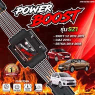 ECU SHOP คันเร่งไฟฟ้า POWER BOOST คันเร่งไฟฟ้า 3 ระดับ พร้อมโหมดปิดควัน