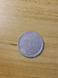 JAPAN 日本囯 昭和46年 1 一円 錢幣/硬幣1枚