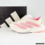 EVO SL Men's and Women's Running Shoes HOKA