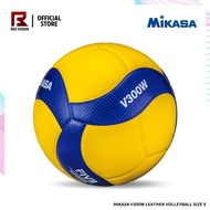 Mikasa V300W Volleyball (Authentic)
