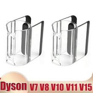 Accessory Holder Attachment Clip For Dyson V7 V8 V10 V11 V15 Vacuum Cleaner Sweeper Robot Parts Acce