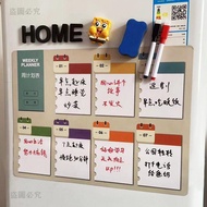 Taiwan Hot Sale🚛Refrigerator Magnetic Message Board Erasable Whiteboard Sticker Calendar Weekly Plan