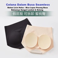 Seamless Foam Panties Smooth Triangle Buttock Enlargement 3-Sided Fake Buttocks Foam CD/ DM-CB09
