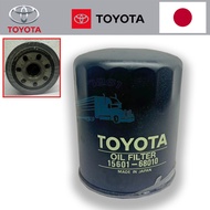 100%ORIGINAL TOYOTA 15601-68010 OIL FILTER HJ47 LAND CRUISER