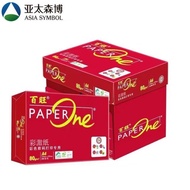 Asia Pacific Senbo Red Baiwang Copy Paper a4Printing Paper70g80g75Gram85Gram100g Color laser paper f