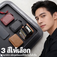 "Short Wallet Vintage Channel Large Multi-Card Men's Style"
