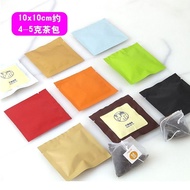 [Aluminum Foil Bag] Outer Packaging Bag Tea Aluminum Foil Bag Triangle Bag Tea Making Outer Packagin