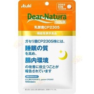 Asahi Dear-Natura Gold 乳酸菌