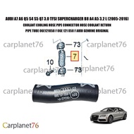 AUDI A7 A6 Q5 S4 S5 Q7 3.0 TFSI SUPERCHARGER B8 A4 A5 3.2 L COOLANT HOSE PIPE CONNECTOR HOSE RETURN 