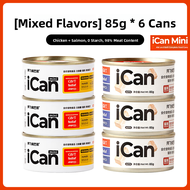 Alfie & Buddy | Nutritious Weight Gain & Hydration Cat Food Wet Canned Food