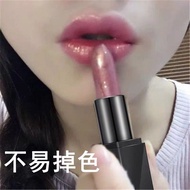 网红珠光口红紫砂红爆闪不掉色不沾杯珠光眼影持久防水闪光粉唇膏Internet celebrity, pearl lipstick, purple clay red, sparkling and not