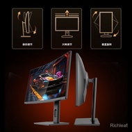 27/32Curved Gaming Monitor2K Hd165Hz Desktop LCD lift computer monitor frameless
