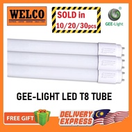 GEELIGHT T8 11W/22W LED GLASS TUBE 2feet/4feet [10pcs/20pcs/30pcs] LONG LASTING AND HIGH QUALITY T8 