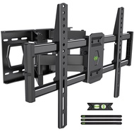 Full Motion TV Mount for 37-86 Inch Flat Screen LED TV up to 132 lbs, Swivel TV Wall Mount Dual Arti
