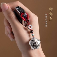 Mu Spoon Sterling Silver Doodle Fish Keychain Cute High-End Small Fish Key Pendant More Every Year G