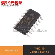 World News| 74HC14D 74HC14 SOP-14 Patch 14 Pin Logic Chip