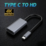 USB-C Hub to HDMI Adapter 3.1, VGA to Type-C, Male/Female, for Laptop/Tablet/TV/MacBook/HDTV 4K  Pen