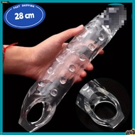 ⚡ Penghantaran 24 jam ⚡ Condom  28cm Pembesaran Lengan Pemanjal Zakar Boleh Digunakan Semula Kondom 