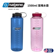 [Nalgene] 1500ml Wide Mouth Water Bottle