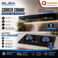 (COMbO)Elba Built-In Glass Hob Burners (5kW) ELBA EGH-K8842G(BK) / 8842+COOKER HOOD ESH-M7598BK