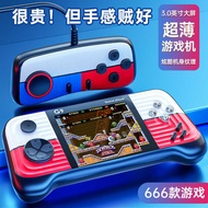 2022 Handheld Game Console Joystick Retro Contrast Color Handheld PSP Game Arcade G9 Game Console