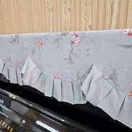 Bird Perching on a Tree Piano Cover