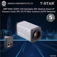7-STAR* 5MP PoE Network IP Camera - SONY IMX415 Starlight, 36X Optical Zoom, CCTV Model SZ-IPC1035