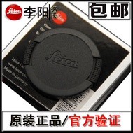 Leica/Leica M135/3.4 M75/2 Q Lens Cap Leica E49 Lens Cap
