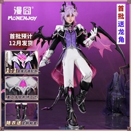 MONENJOY Durin Cosplay Costume Game Genshin Impact Men Abyss Order Dragon Costume Durin Cosplay Wand